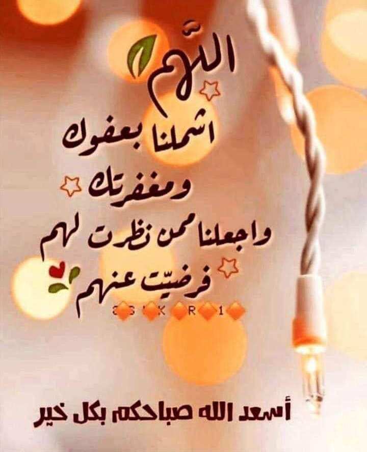 🔥🔥😘دعم للجميع 
<a href="/rnem785/">رنيم الدوسري 🇸🇦</a>
<a href="/light_platform1/">حل اختبارت حل اسايمنت بروجكت حل كويزات بحوث عروض</a>
<a href="/alhrbyasma860/">اسماء الحربي</a>
<a href="/bwd805332/">عبود العبسي</a>
<a href="/ryma09822/">ريم البلوشي</a>
<a href="/Edraakpla/">حل /واجبات حل/ اسيمنت بحوث/ عروض/ رسائل ماجستير</a>
<a href="/hdyla321/">هديل الزهراني</a>
<a href="/hmwdhlmswd/">حموده المسعودي</a>
<a href="/light_platform1/">حل اختبارت حل اسايمنت بروجكت حل كويزات بحوث عروض</a>
<a href="/MIHaque10/">Dr. M. l. Haque #TMMIH10</a>
<a href="/doogadoo11/">Doog</a>
<a href="/Romayl10/">MLT</a>
@imheropls
<a href="/x4Eileen/">Eileen Bridget🌸</a>
<a href="/xKloner/">Kloner</a>
<a href="/iAr512/">Jaffar Imran 🇵🇰</a>
<a href="/R00yy0/">دعم ريما👑Reema</a>
<a href="/BerrondoE/">Eliane 🚩🇧🇷❤️</a>
<a href="/almuhayad/">محمد المؤيد</a>
<a href="/_AmaraL577/">@_AmaraL577</a>
<a href="/KingMakerIQ/">KingMaker$Enterprises</a>

#ريال_مدريد_باتشوكا