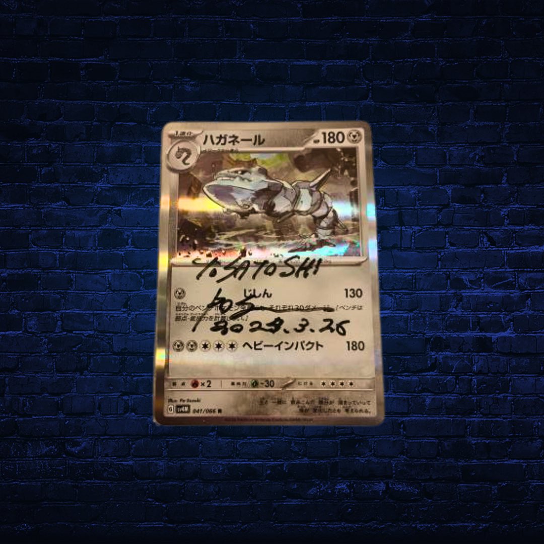 PokéTrends tweet media