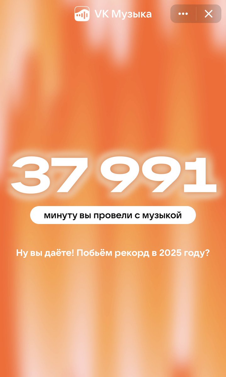 jixonka's tweet photo. Вайперр не поместились жаль https://t.co/knX2IxZwpJ