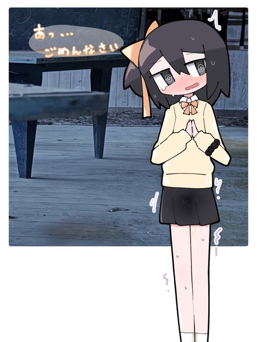 廃墟にトイレなんてない 