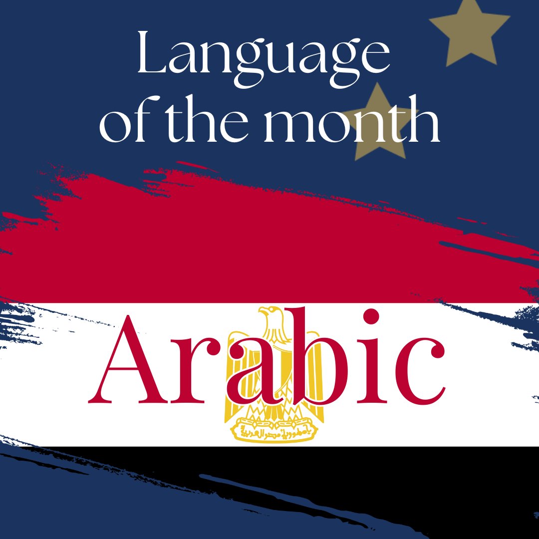 angloeuropean73's tweet image. Today is UN Arabic Language Day - a celebration of multilingualism and cultural diversity - marking the approval back in 1973 for Arabic to become an official UN language.
Watch and learn some Arabic words! youtu.be/ENvFKw5UBQc
#AngloFamily #NCLE #LanguageHubs #WorldArabicDay