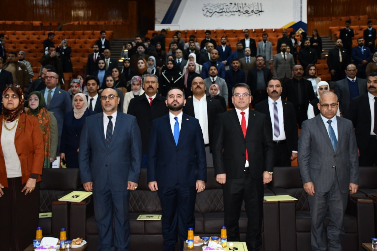 مشاركة رئيس الديوان في مؤتمر الجامعة المستنصرية حول دور الأوقاف في الحوار والتقريب بين الأديان
-----------------------------------------------
شارك معالي رئيس الديوان الدكتور رامي جوزيف آغاجان بمداخلة بحثية بعنوان "دور أوقاف الديانات في الحوار والتقريب مع الأوقاف السنية والشيعية"