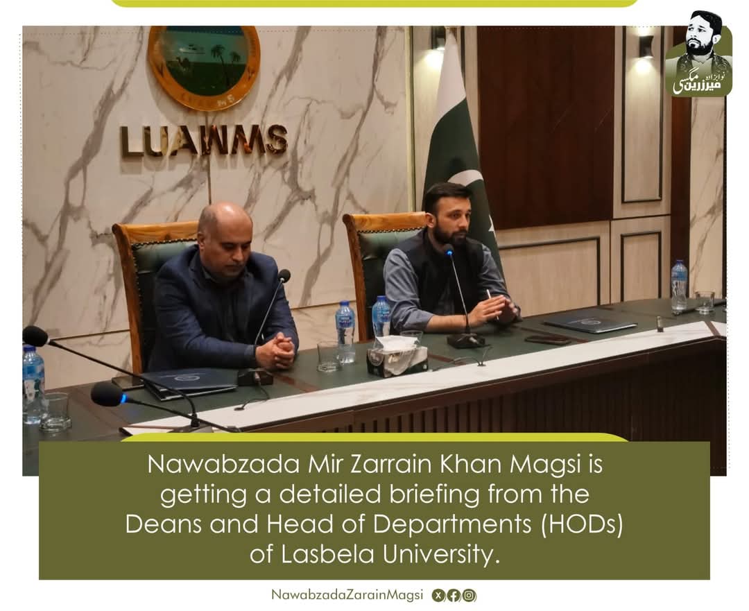 zarainkmagsi's tweet photo. Nawabzada Mir Zarrain Khan Magsi is getting a detailed briefing from the Deans and Head of Departments (HODs) of Lasbela University regarding matters related to the university
#LUAWMS #Lasbela https://t.co/osgOnAYPQg