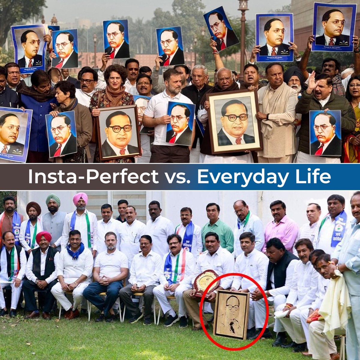 <a href="/bhupeshbaghel/">Bhupesh Baghel</a> अच्छा