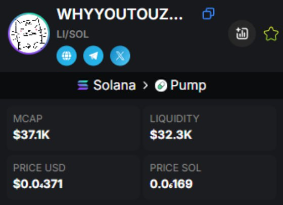 SusanBoojozwiak's tweet photo. 📌➡️ $LI   / 📱 $SOL

ENTRY MC : 37,1K

CA : HhUVkZ1qz8vfMqZDemLyxBFxrHFKVSYAk7a6227Lpump

TG : https://t.co/l4BhtdKqhh

#WIFP #PENGU #ChillPengu #BABYPENGU #FLOCKY #SOL #Solana #Hugh #FARTGUY #ZION #YOMAMA #brodie #ASANA #proud #LI #penguin #POPPENG #MOONX #trust #LUIGI #PBTC https://t.co/1QeVYARRK7