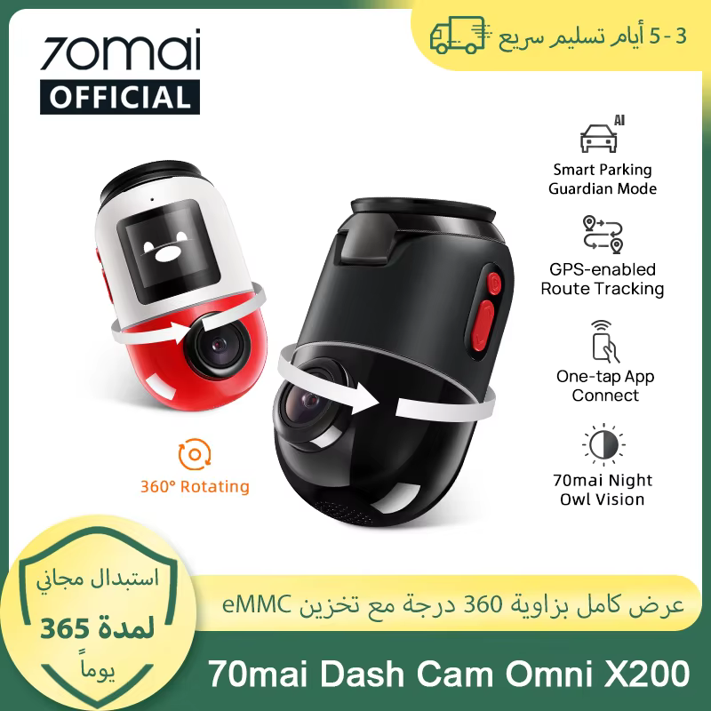 ALSMEA tweet picture