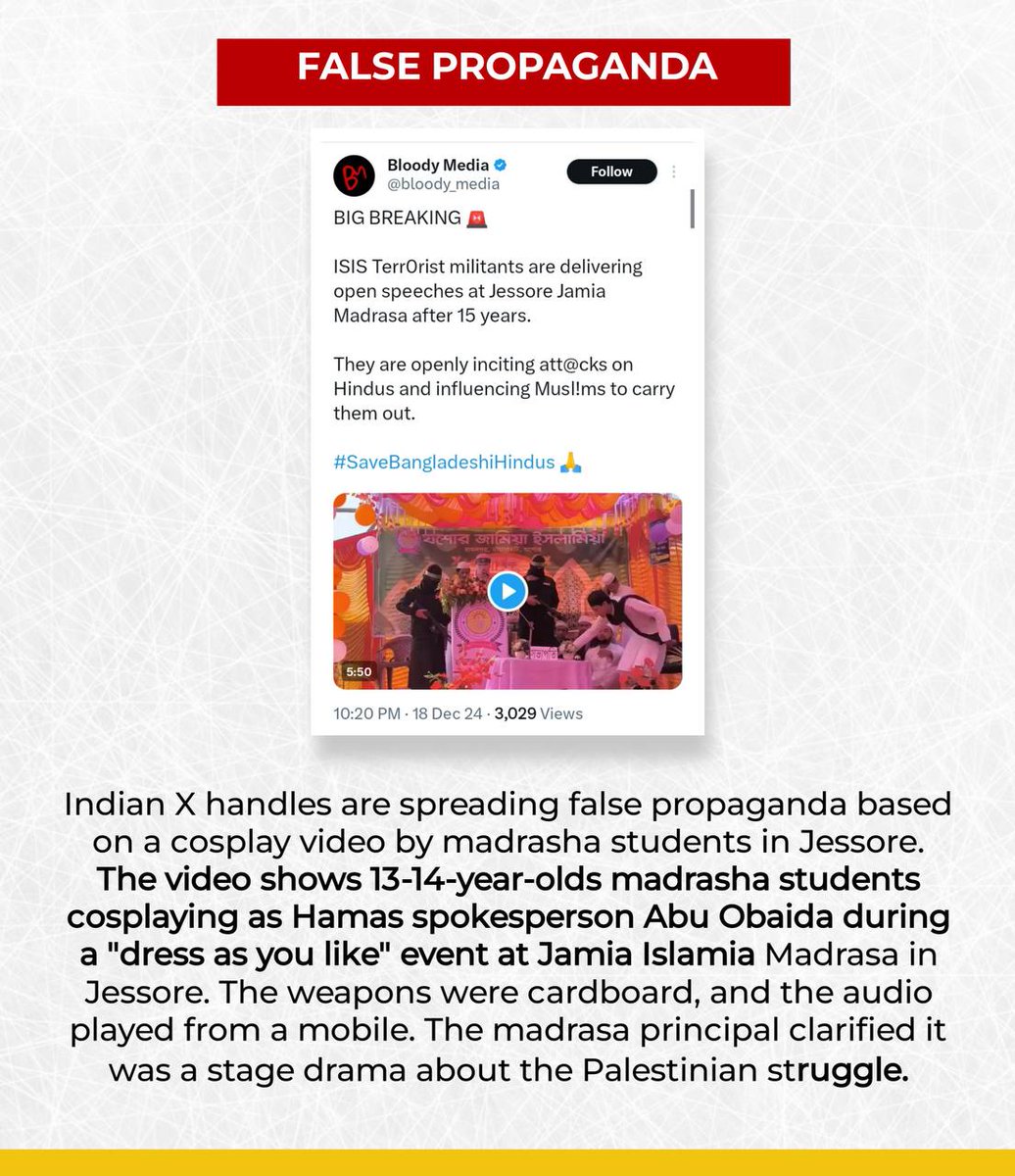 hssemanto's tweet photo. Some madrasa students in Jessore performed a staged drama, cosplaying as Hamas spokesperson during their annual madrasa event. This has been falsely shared as ISIS giving open lecture in Bangladesh.

#IndianPropaganda #FalseNews #Misinformation #Bangladesh #FakeNarrative https://t.co/Ch9kbfVlQS