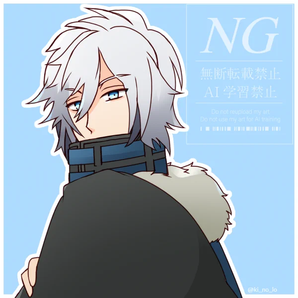 らくがき。 
