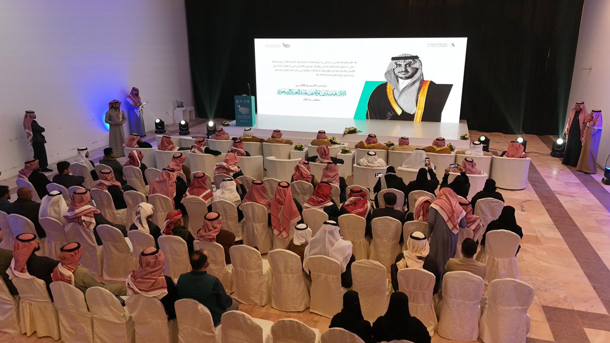 AljoufSA's tweet image. برعاية سمو #أمير_منطقة_الجوف.. وكـيل الإمارة يدشّن ملتقى الصناعيين الأول 2024 بالمنطقة
spa.gov.sa/N2229876
#استثمر_بالجوف
#الجوف_سلة_غذاء_المملكة
#الجوف_عاصمة_الطاقة_المتجددة