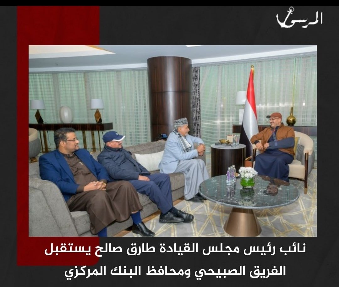 شيث العزيبي tweet media
