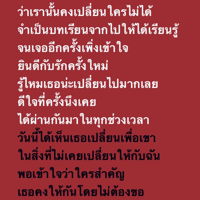 nor ² (@lostnor) on Twitter photo 