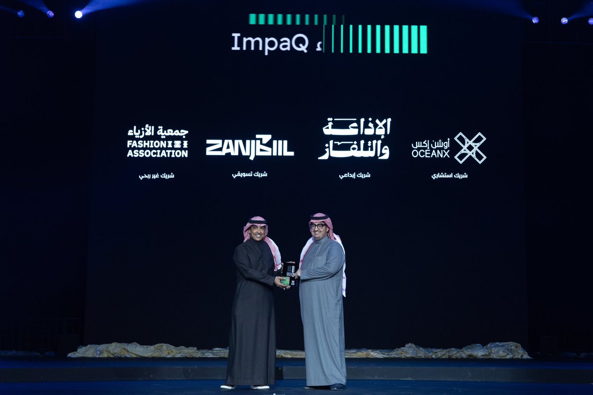 إبراهيم الزُّهيميل (@ibraheemzh) on Twitter photo سُعدت بتمثيلي أوشن إكس، وتشرفت اليوم بتكريمنا من قبل معالي وزير الإعلام الأستاذ سلمان الدوسري <a href="/SalmanAldosary/">سلمان الدوسري</a>
، بمناسبة دورنا كشريك استشاري في #ملتقى_صناع_التأثير. سُعدت بتمثيلي أوشن إكس، وتشرفت اليوم بتكريمنا من قبل معالي وزير الإعلام الأستاذ سلمان الدوسري <a href="/SalmanAldosary/">سلمان الدوسري</a>
، بمناسبة دورنا كشريك استشاري في #ملتقى_صناع_التأثير.