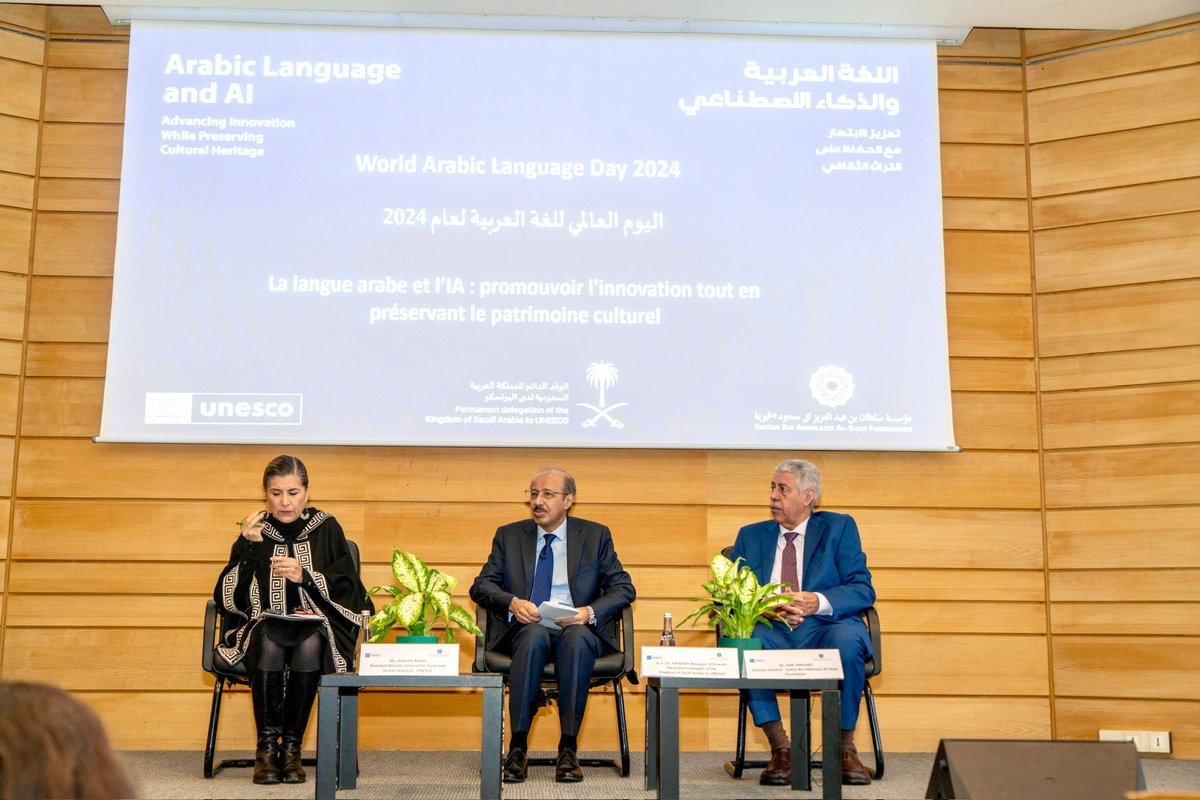 KSA Mission UNESCO tweet media