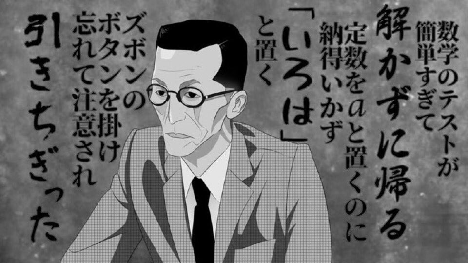 「ゆる言語学ラジオ」でサムネを担当した回です!!!
https://t.co/b6x6lPq4R1
https://t.co/y0kwtbxxmi
https://t.co/O9HiX3CWC5
https://t.co/YKljyHZUP1
