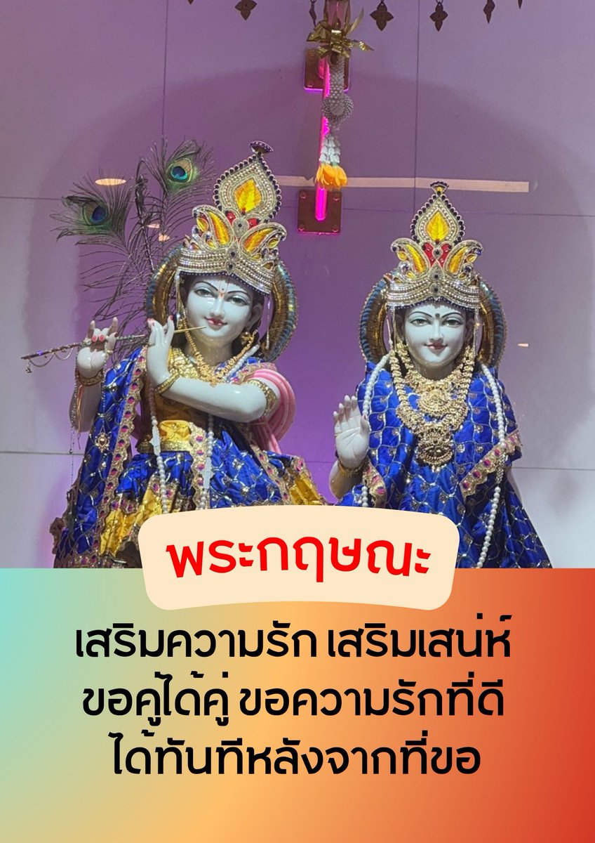 ช่างแม่ง🐰🏳️🌈 tweet media