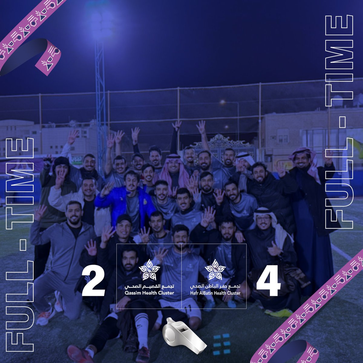 HBHCluster's tweet photo. 📸 | 
برباعية ⚽️
أبطال #تجمع_حفرالباطن_الصحي يحققون الفوز على #تجمع_القصيم_الصحي في دوري وزارة الصحة لكرة القدم لعام 2024م
مبررووك لأبطالنا 😍💙 
حظ أوفر للأشقاء @ClusterQassim https://t.co/MQEM4XIWHu