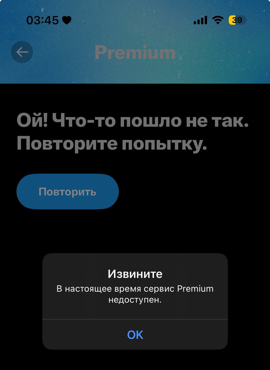 K E T A M I N E tweet media
