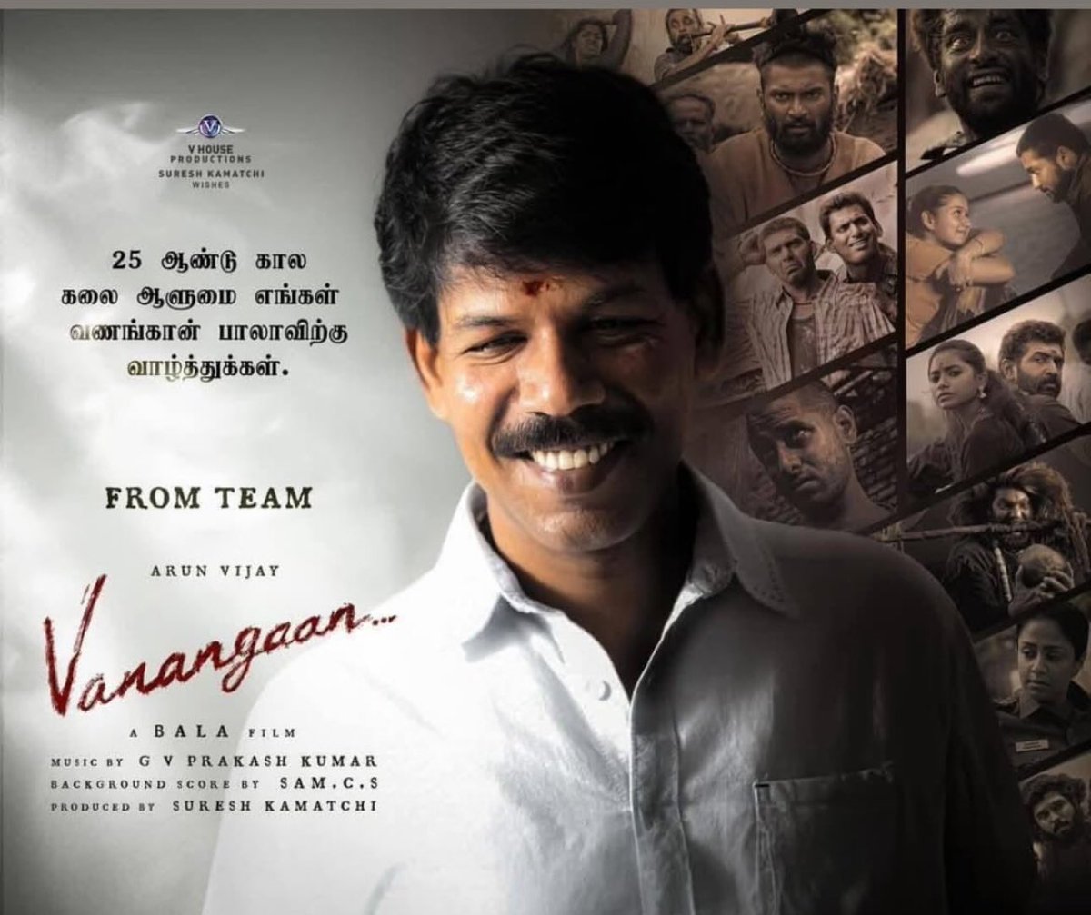 studio9_suresh's tweet image. The brand   BALA university  pass out students @chiyaan @Suriya_offl @arya_offl 
@VishalKOfficial @SasikumarDir  @Atharvaamurali #Rksuresh and now @arunvijayno1 …. My heart full wishes my guru @IyakkunarBala anna 🙏 25 years 🙏