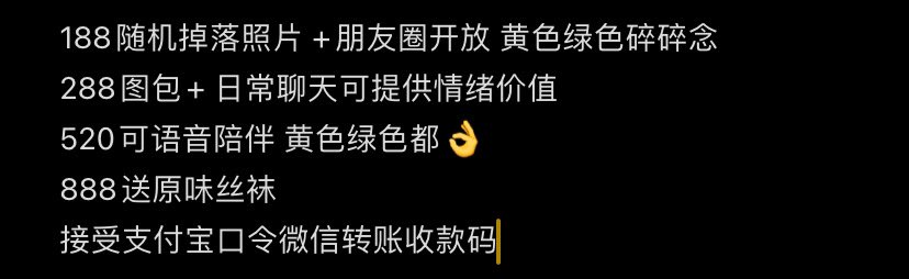 PotatoWeek1 tweet media