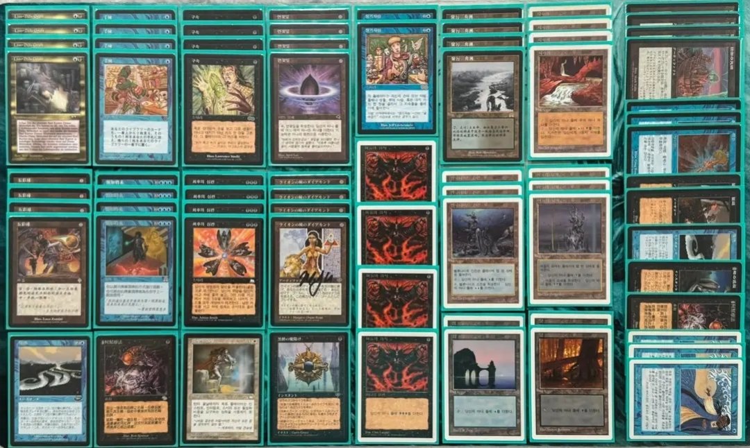 Czech Premodern tweet media