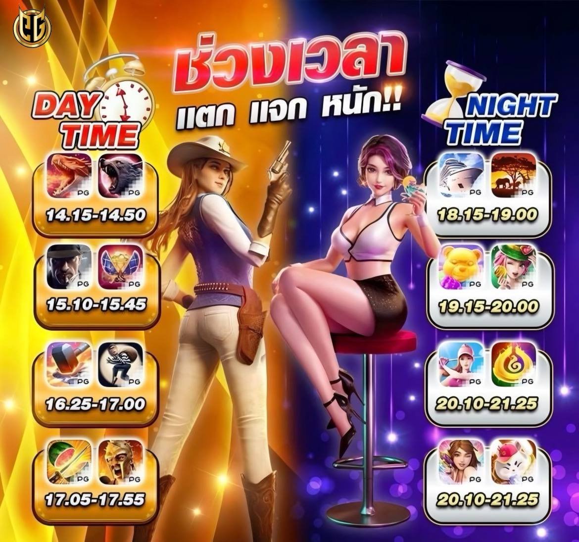 🧧โปรทุนน้อย สายปั่น!
- ฝาก 10 รับ 100 
- ฝาก 20 รับ 220
- ฝาก 30 รับ 350
ทำยอด ×3 เท่า ถอนได้ ×1 เท่า

📳ทางเข้าเล่น : bit.ly/3YPfkCV
✅ระบบฝาก - ถอนออโต้
✅แอดมินบริการ 24 ชม.

#เว็บใหม่มาแรง #สล็อต_แตกง่าย #โปรทุนน้อย #10รับ100 #เครดิตฟรี #โปรทุนน้อย