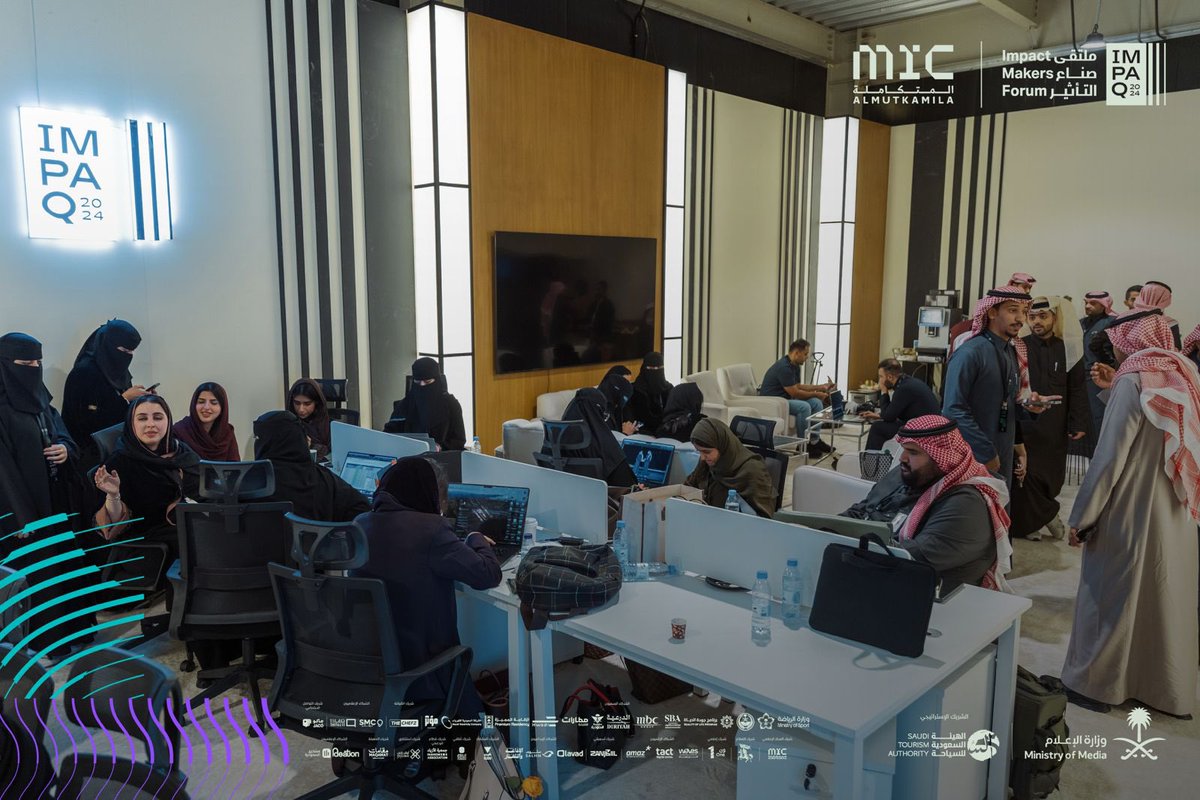 News_Ejazah's tweet photo. كواليس "نبض التأثير"، المركز الإعلامي
@mic_saudi
#ملتقى_صناع_التأثير https://t.co/ph97oQmXYh