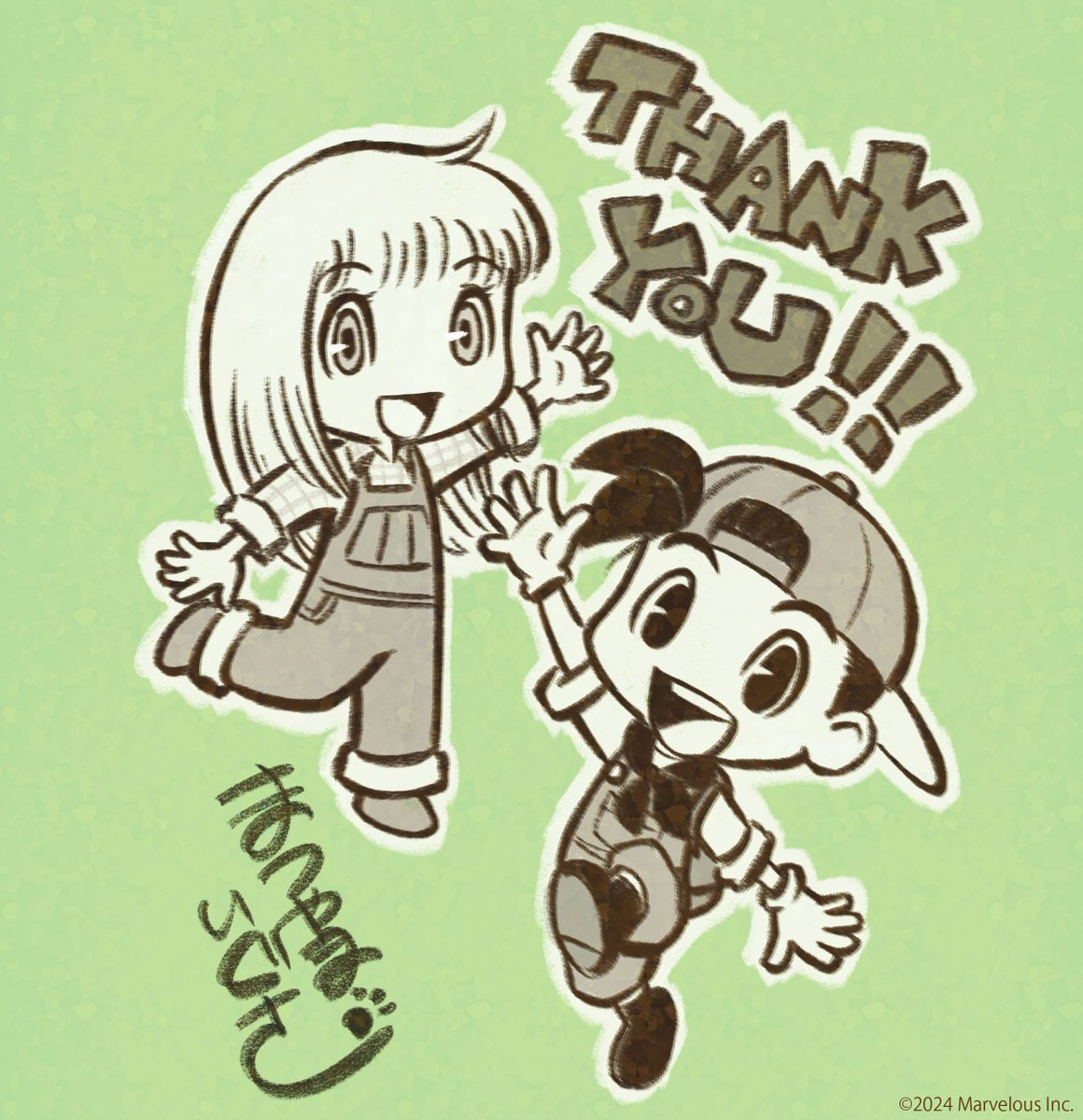 超希少！牧場物語 ハーベストムーン SPECIAL COMIC ミネラルタウン教育