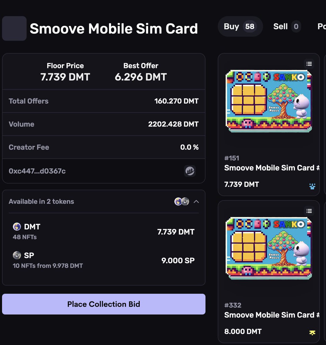 The floor price of the $SMS Smoove Mobile Sim Card NFT just hit an ATH of 7.79 $DMT on <a href="/sudoswap/">sudoswap</a> (30x since launch on <a href="/scatter_art/">Scatter</a> ) and only 54 remain.