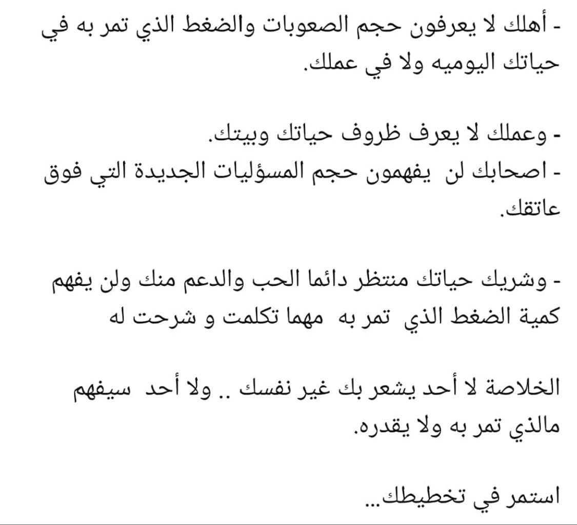 oussamarzn's tweet photo. Mana9choch https://t.co/DwDdUQbKZf