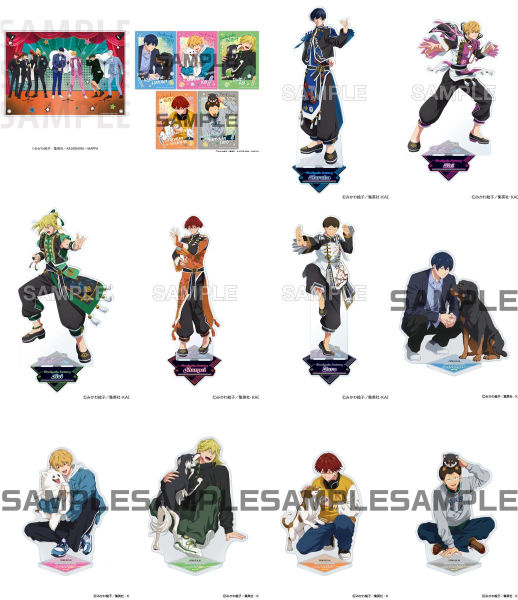 ジャンプフェスタ 2025 ジャンプキャラクターズストア 「#忘却