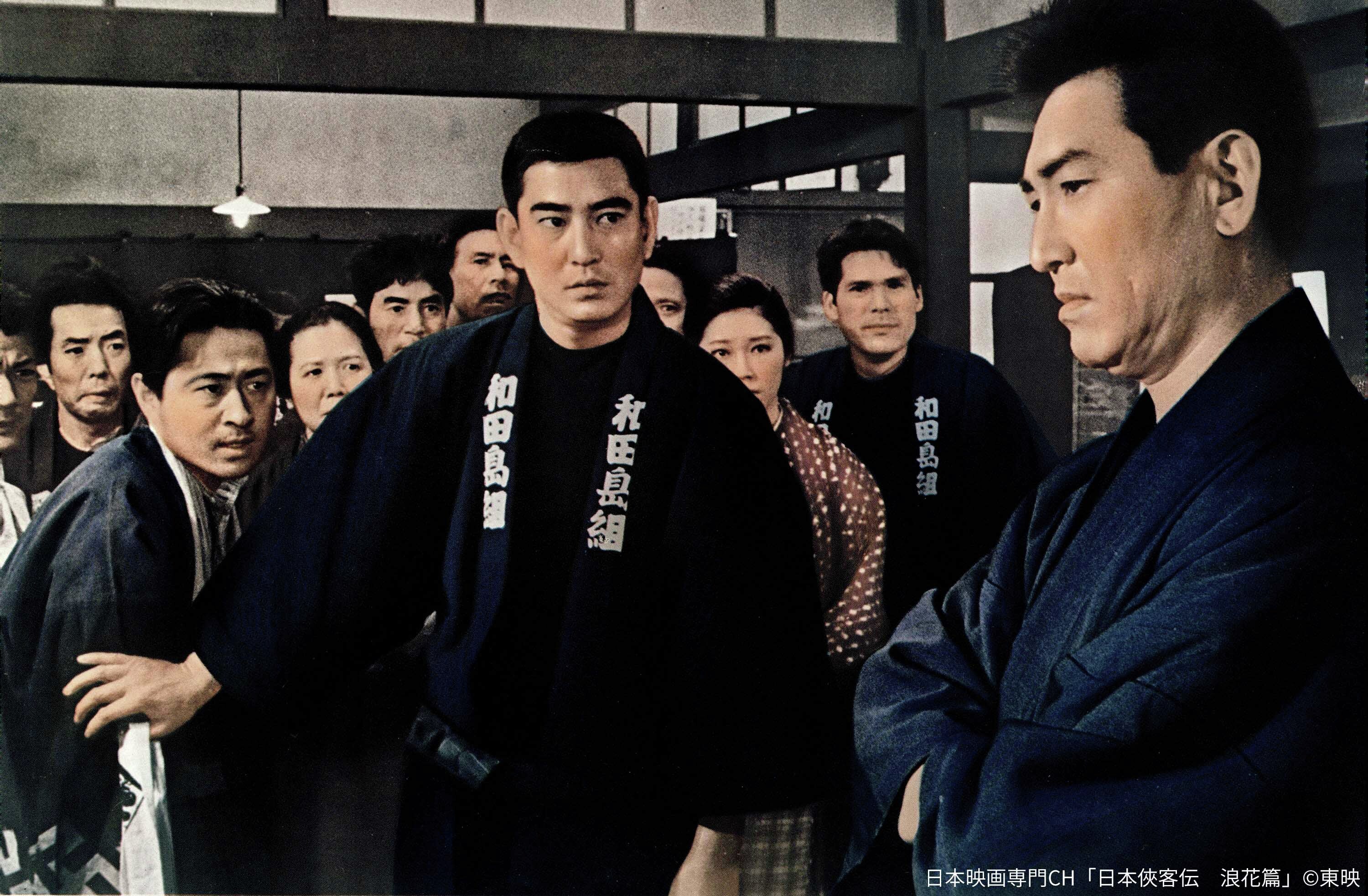 日本映画専門チャンネル on X: 