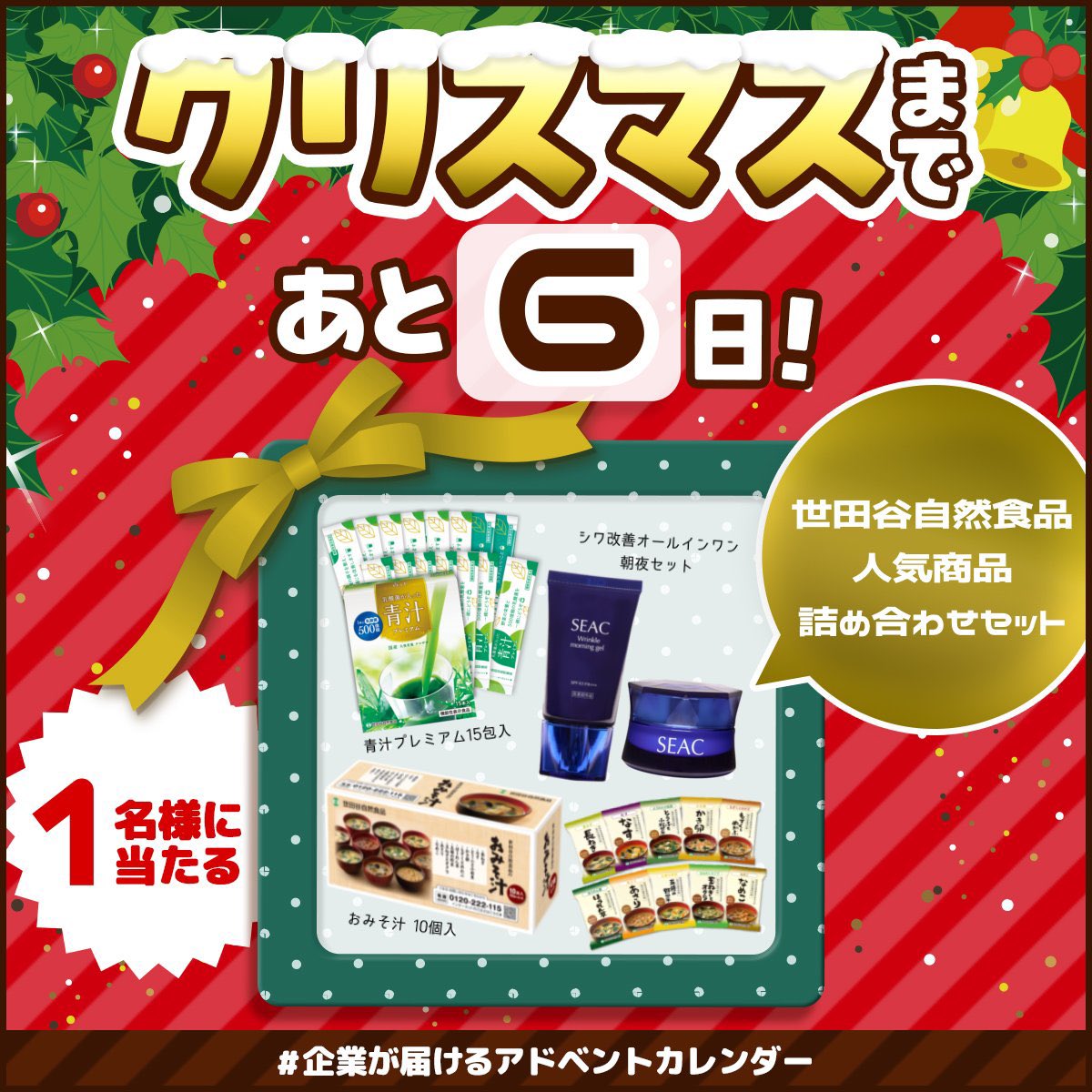 PURESOME JAPAN tweet media