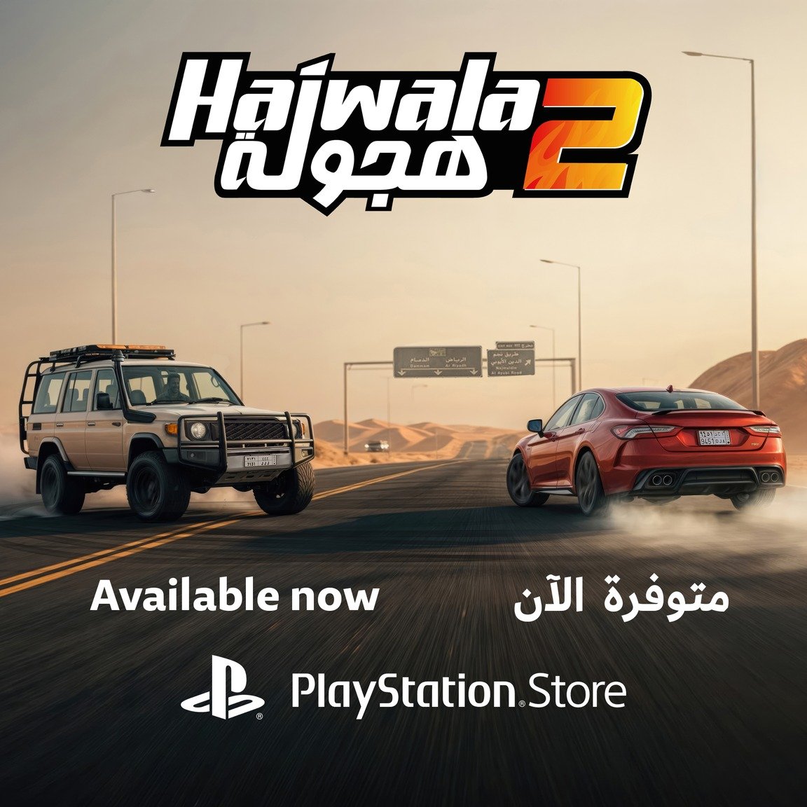 RABABA Games tweet media