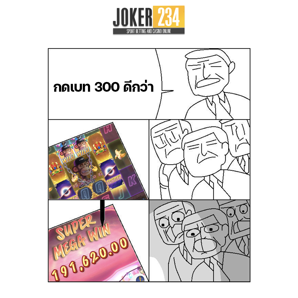 😭 เสียสล็อตไม่เป็นไร เสียเธอไปใจเเทบขาด
⭐คลิ๊ก : lin.ee/SwlDPfU

 #joker234 #สล็อต #สล็อตเครดิตฟรี #แจกทุนฟรี #แจกจริง #เครดิตฟรี #เครดิตฟรีล่าสุด #เครดิตฟรีไม่ต้องแชร์ #สล็อตเว็บตรงแตกง่าย