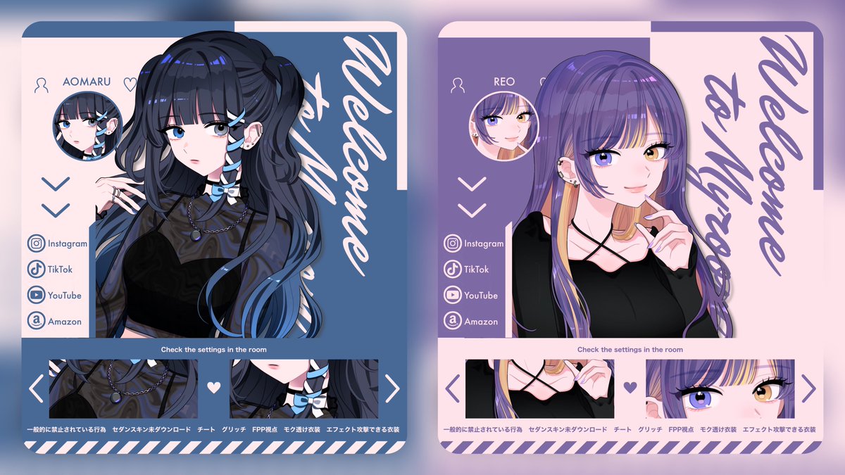 ㅤ
　専属様達が興奮してくれた🐰♡
　お花はイラストに合わせて有無決めるっ。

　#PIPI_FLY ⸝⸝⸝
ㅤ
