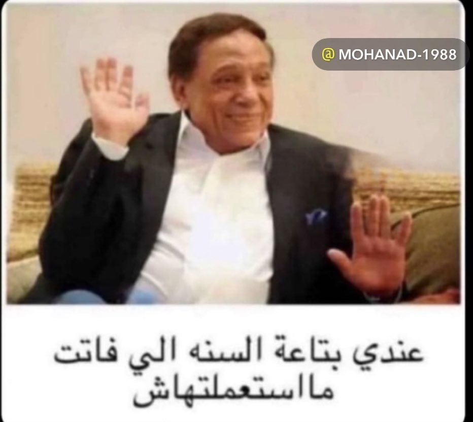 msstol's tweet photo. عندك خطط للسنه الجديده : https://t.co/vHpPjdYU2J