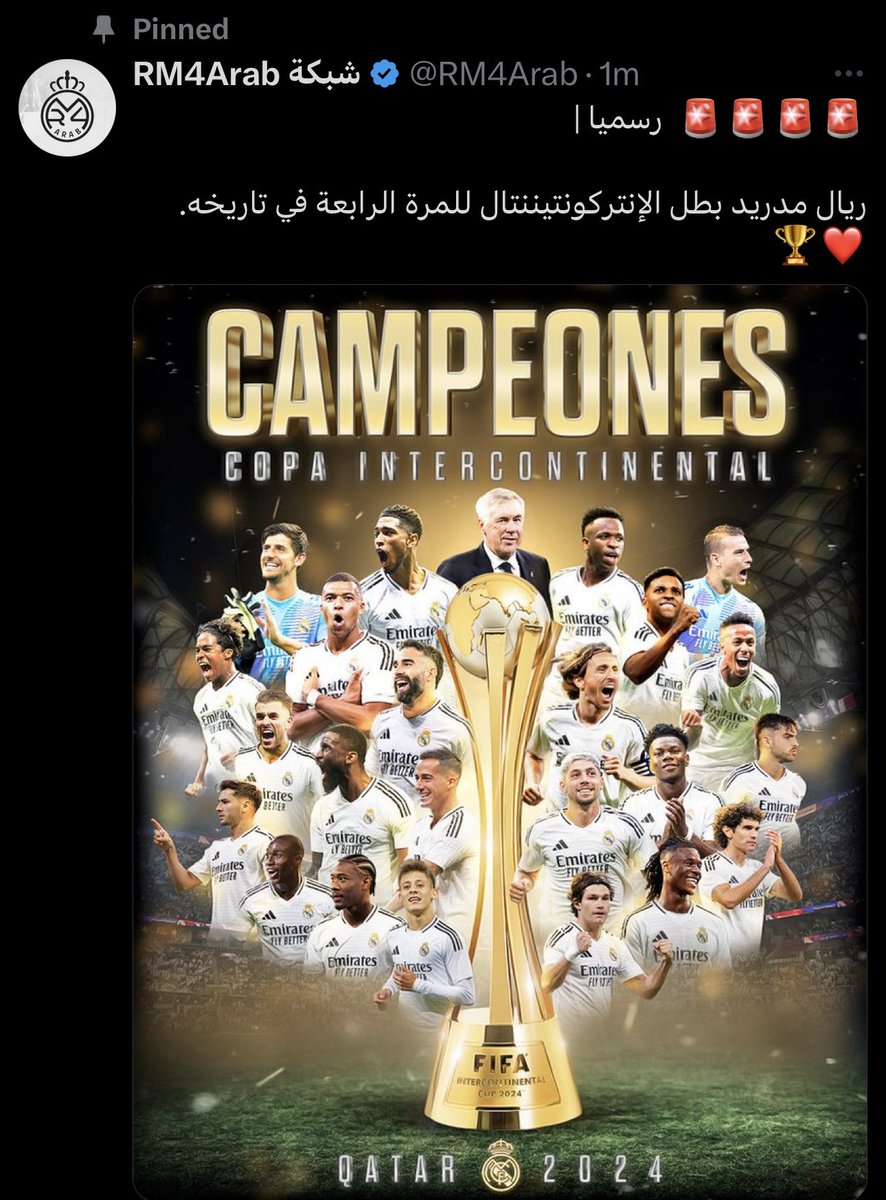 iiil_lo7's tweet photo. #ريال_مدريد_باتشوكا

🤍🤍🤍HalaMadrid https://t.co/6kpfmWElJj