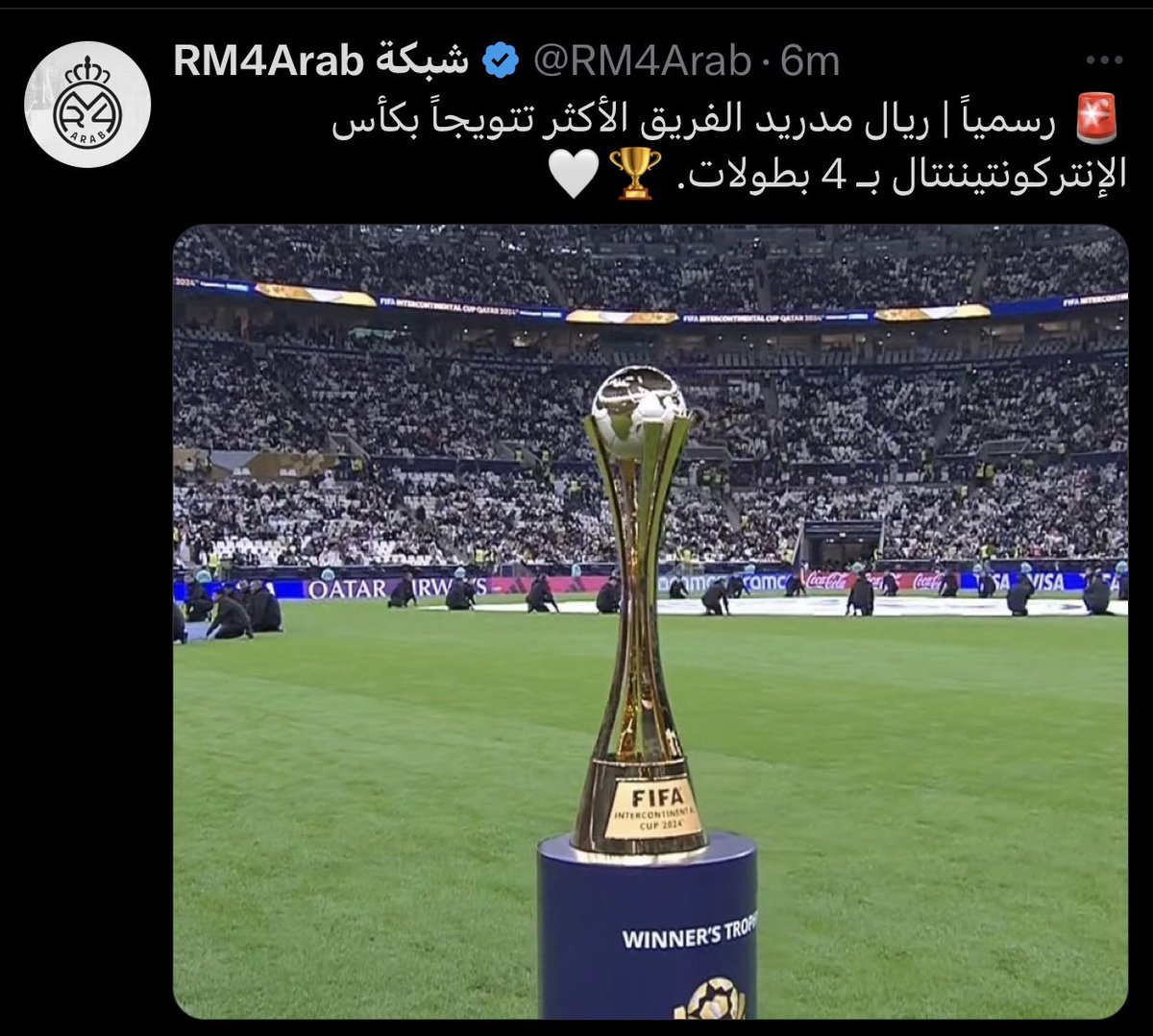 iiil_lo7's tweet photo. #ريال_مدريد_باتشوكا

🤍🤍🤍HalaMadrid https://t.co/6kpfmWElJj