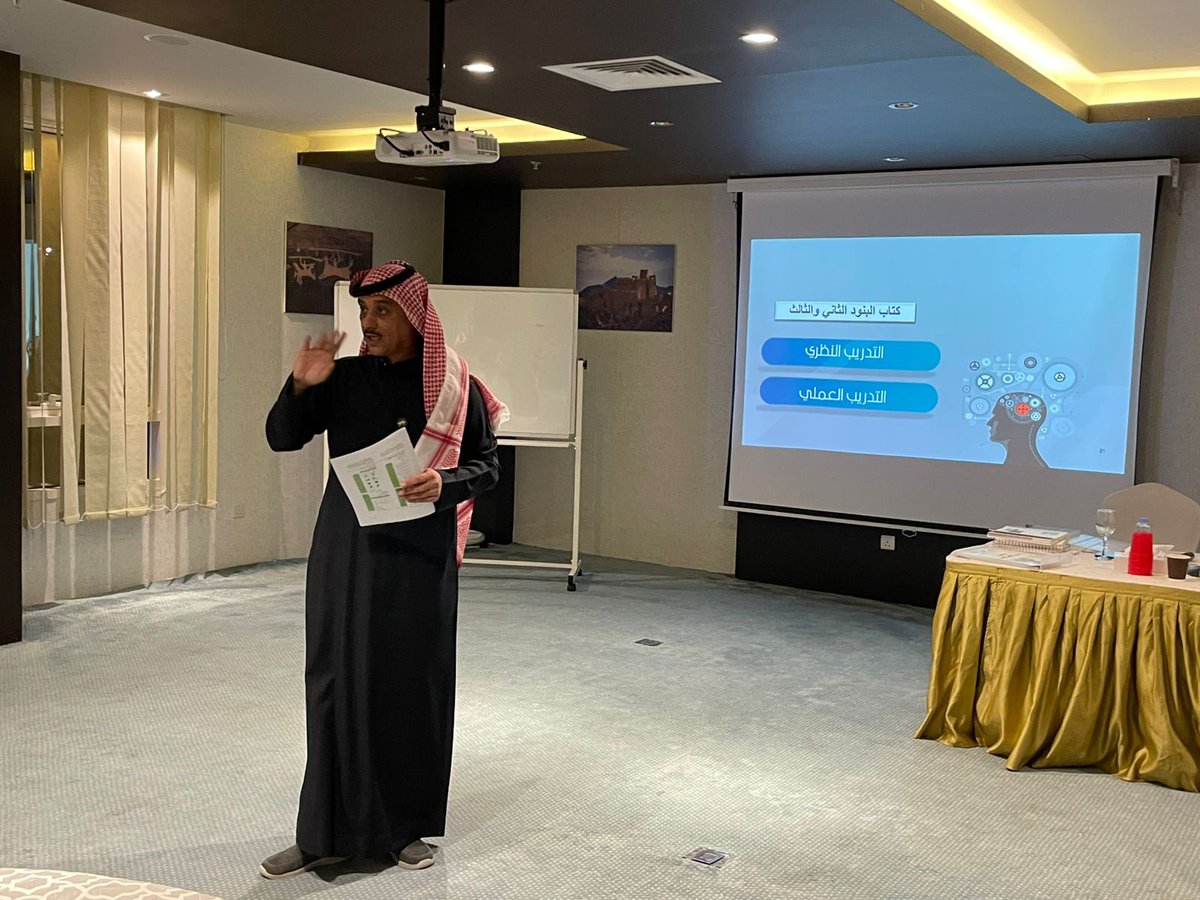 الأخصائي النفسي ، طلال الساير ،، وتساب/ 0501212327 (@taheel_shaml) on Twitter photo 