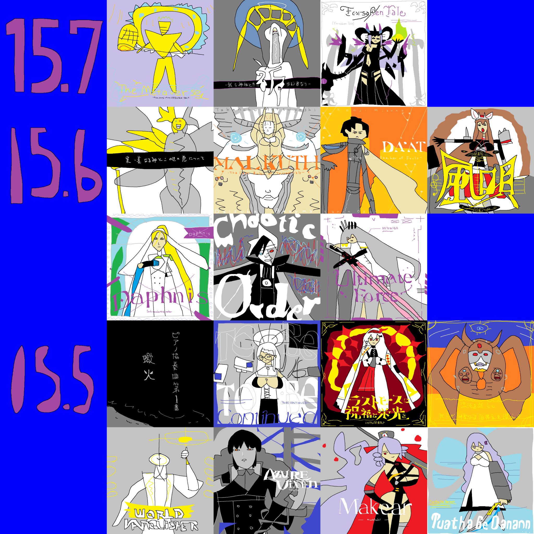 GfHDkc6aAAAmo42.jpg:large
