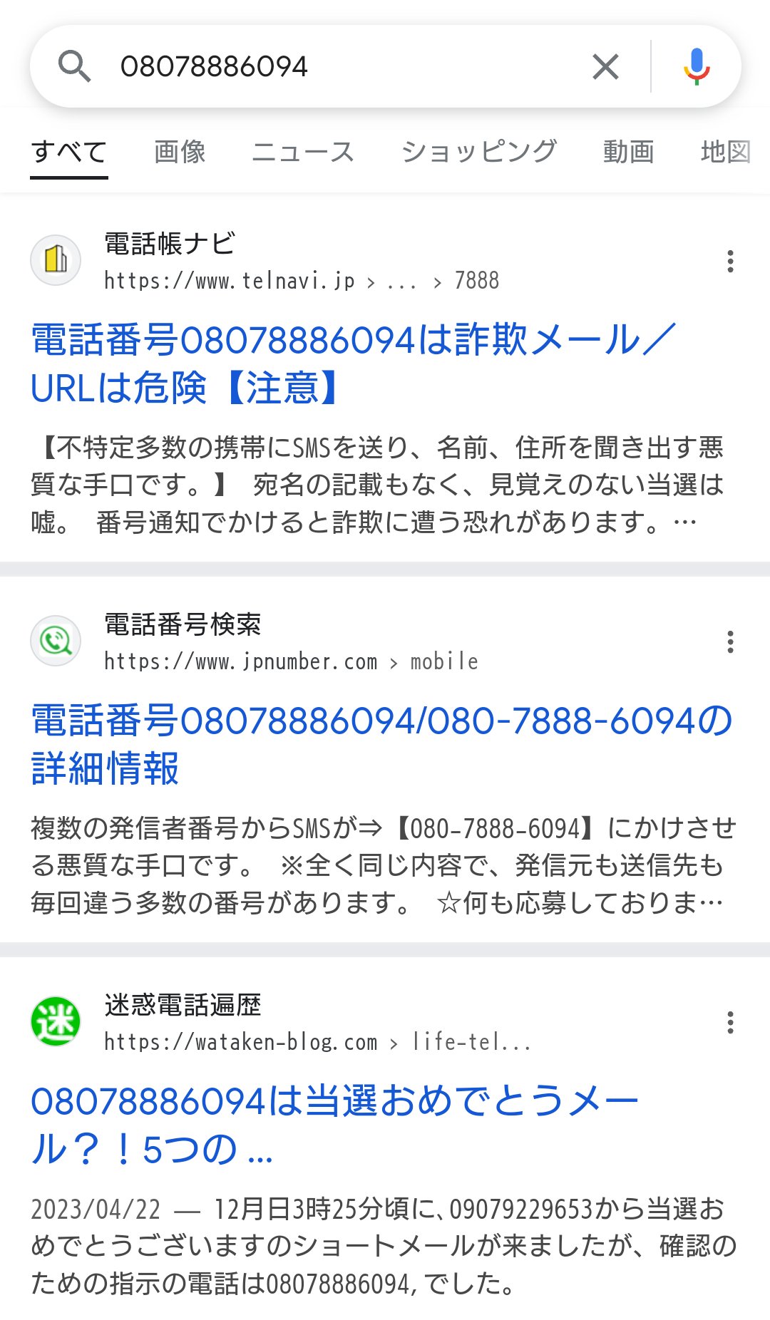 レバオン on X: 