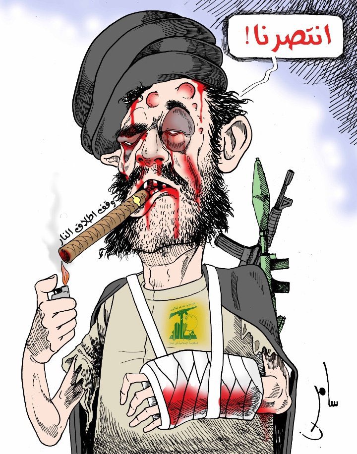 Ssz552m's tweet photo. @Muzahim_Hewitt وجهك وجه باكستاني وهذا دليل على تمتع امك مع باكستاني وانجبتك يالنجس
اسمع ايها الكلب قريبا دوركم ونصيحة اذهب الى باكستان ابحث عن والدك الحقيقي https://t.co/uDsg8qwwEg