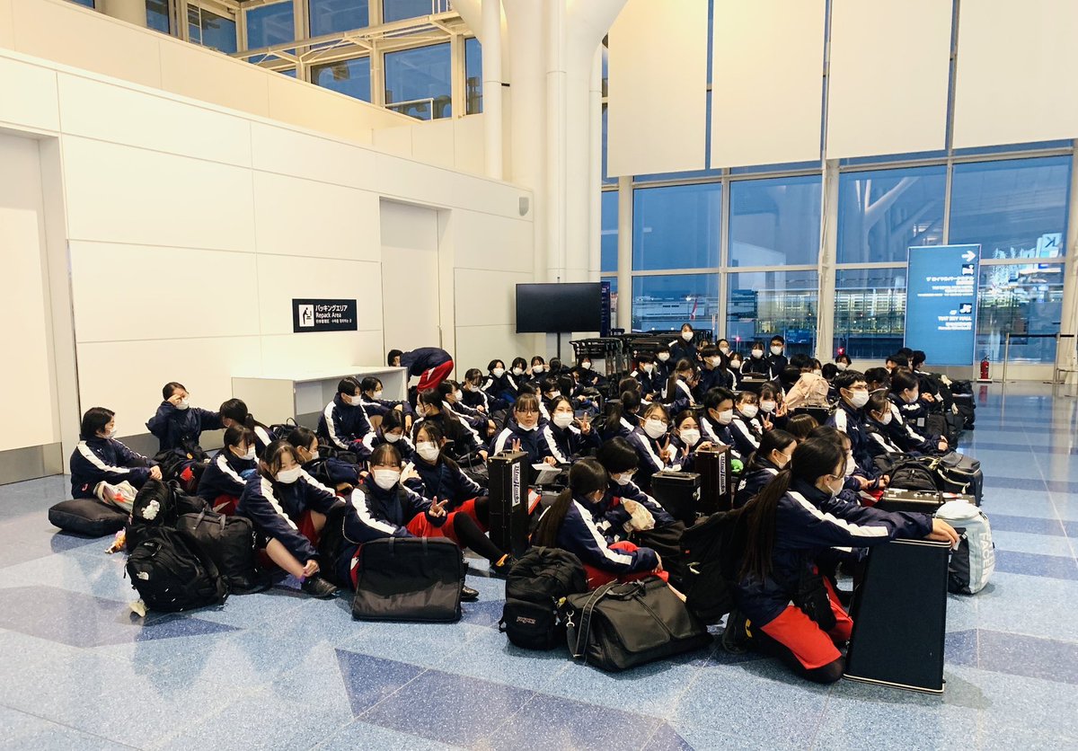 おはようございます、早朝雷華でございます。
今日から台湾遠征スタートです！
大洗を出発時は雪が降っていましたが無事に羽田空港に到着しました。
いってきま〜す！！(^_-)

#青鷹TV
#大洗高校 
#青鷹
#マーチング
#2024年
#台湾