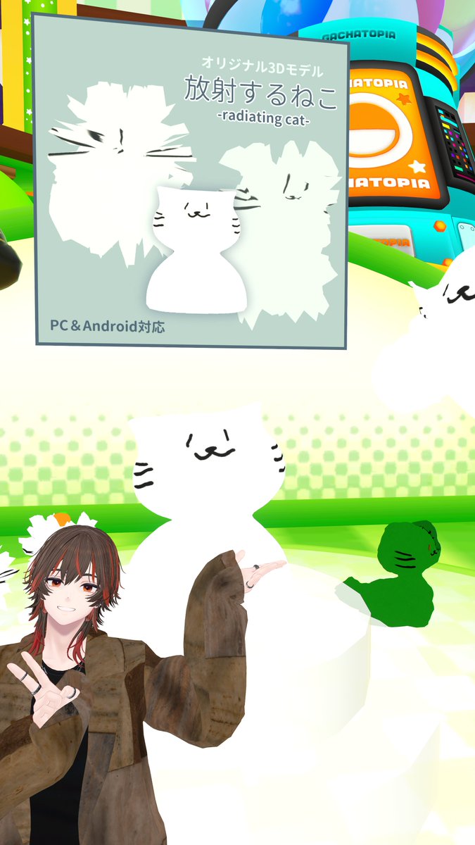 haSbiroco610's tweet photo. ふらふら遊んできました✨
#Vket2024Winter
#えんぷてぃシリーズ :おてて繋いだお写真撮ってきました🌟
#tapitapi_cha 様:サンプルの身ですがお世話になっております。
#TORINOSUKEの家 様:でっかいもふもふ最高に可愛かったです。
萬屋様:踊ってる!!ってしばらくギャラリーしてました。 https://t.co/zzDm90IGYu