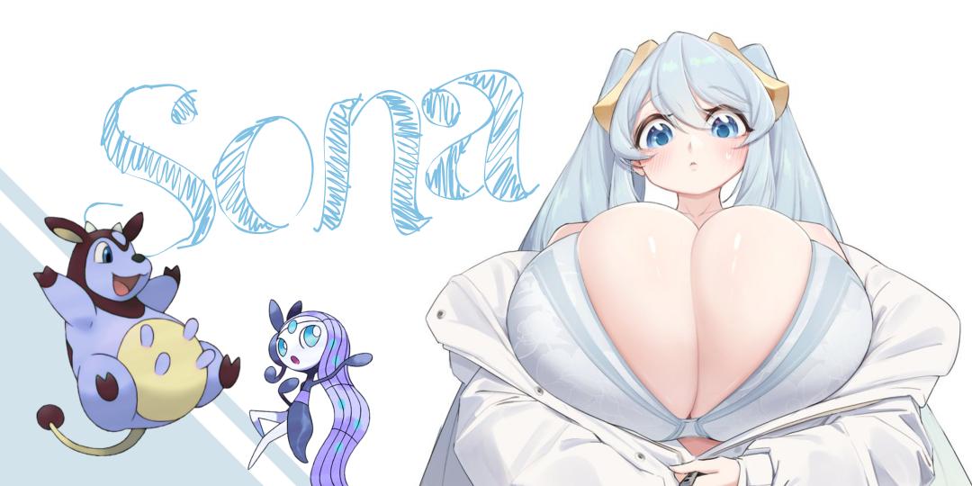 𝐍° || 241.648 || : 𝓢𝓸𝓷𝓪 tweet media