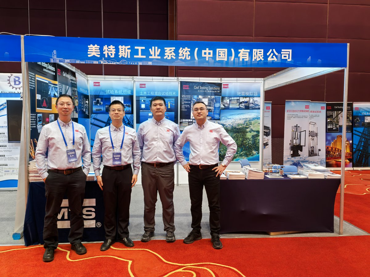 MTSSystemsCorp's tweet image. Earlier this month, the 8th Civil Engineering Structural Testing Seminar was held at Guangzhou University. More than 400 people attended the event to hear from well-known experts and scholars engaged in structural engineering research.
#civilengineering #structuraltesting