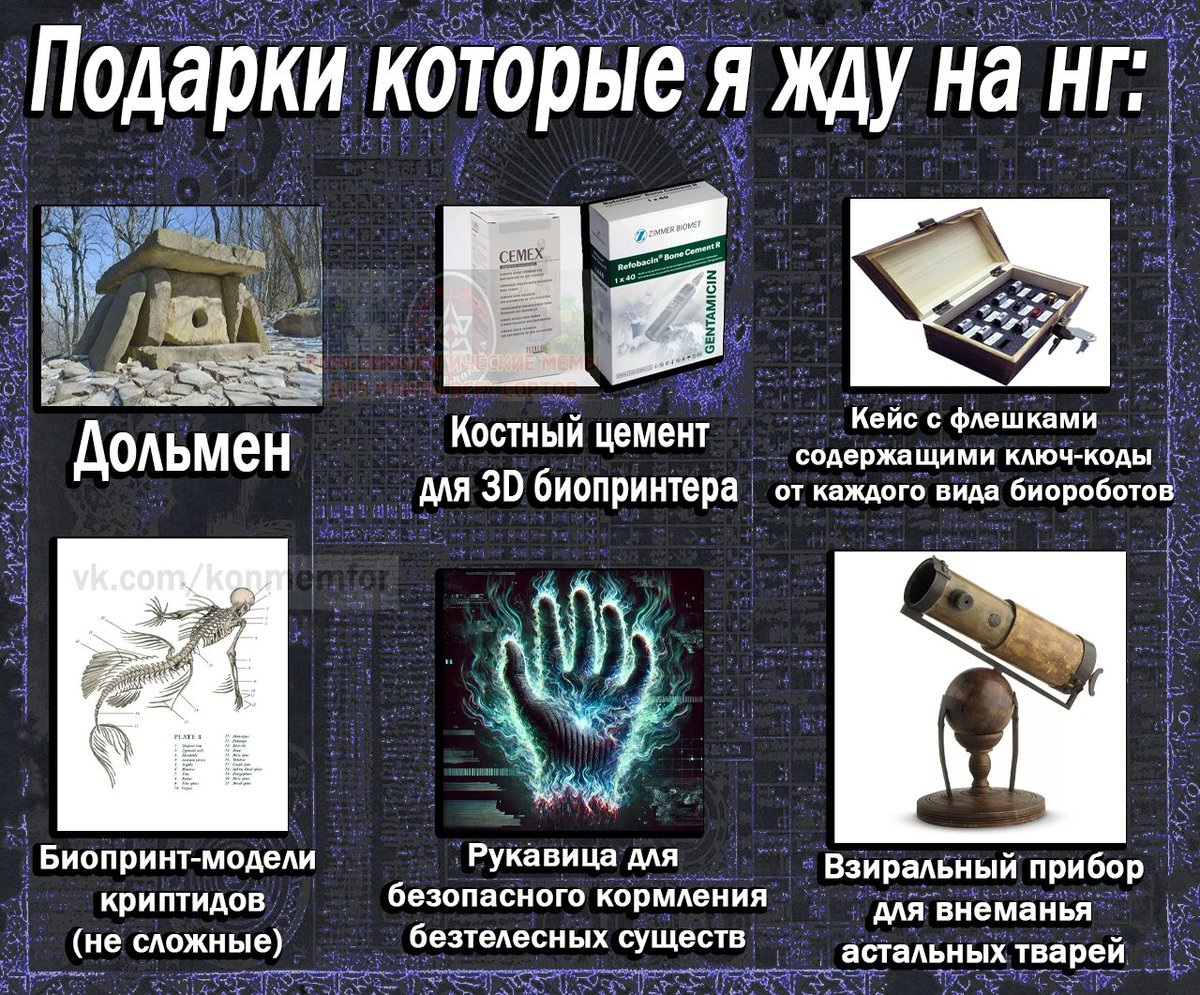 ShredGuard's tweet image. 