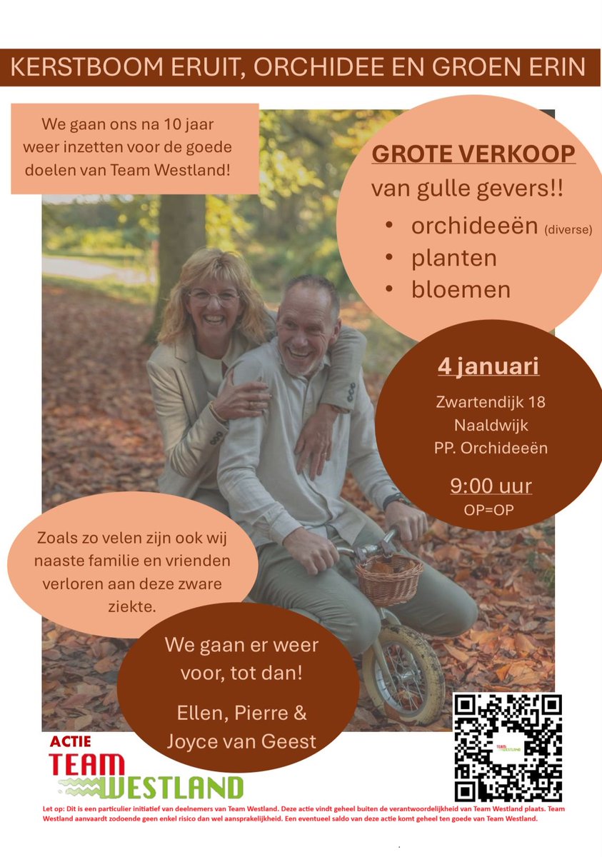 De eerste kerstbomen worden alweer afgetuigd nu de kerstdagen achter ons liggen. Vergeet niet om voor die lege plek in huis, een mooie orchidee aan te schaffen tijdens de actie "kerstboom eruit, orchidee erin"!

Ellen, Pierre &amp; Joyce staan zaterdag om 9.00 uur voor je klaar!