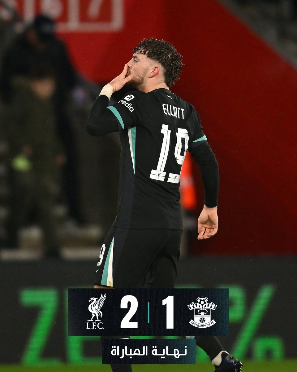 LFC_Arabic's tweet image. إلى نصف النهائي 💪

#SOULIV