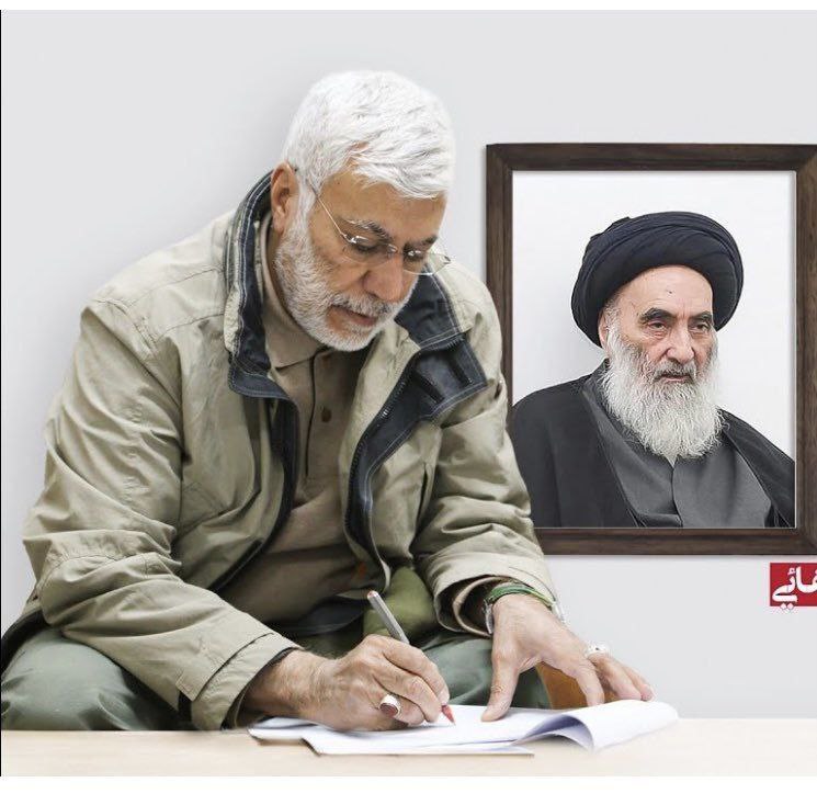 من يسعى الى إزاحة الحشد الشعبي ، عليه إزاحة جبل مكحول من مكانه 

- جنرال الحشد الشهيد القائدالحاج 
(ابو مهدي المهندس)